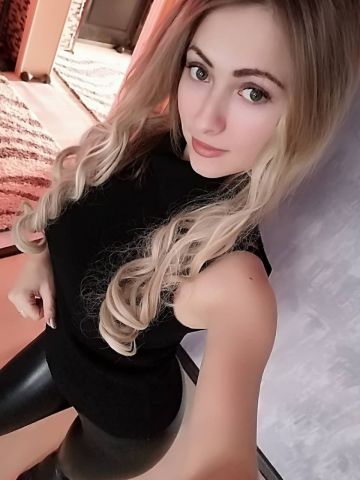 Снежана